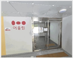  2025Ÿ��33152 ���� ���걸 ��Ƶ� 784 ÷�ܱ�ȣ��︲���׶� ��125�� ��4�� ��407ȣ   �ټ���,������