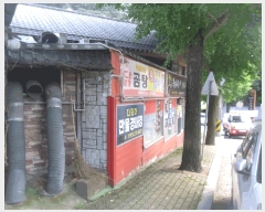  2025Ÿ��33293 ���� ���� ���굿 70-1       ��,�繫�ǰ��
