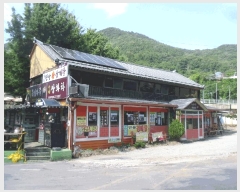  2025Ÿ��33293 ���� ���� ���굿 70-1       ��,�繫�ǰ��
