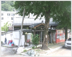  2025Ÿ��33293 ���� ���� ���굿 70-1       ��,�繫�ǰ��