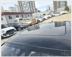  2025Ÿ33329  걸  156 (062-953-8424)      