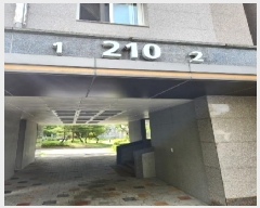  2025Ÿ��33490  ����Ʈ���