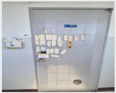  2025Ÿ��34037  ����Ʈ���