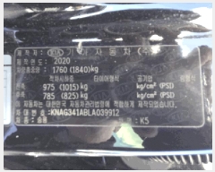  2025Ÿ��34087 ���� ���� �۾Ϸ� 124-3, �ۿ�������      �������