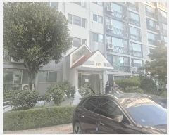  2025Ÿ��34095 ���� ���� ǳ�ϵ� 1096 ����.��ȯ����Ʈ ��101�� ��16�� ��1604ȣ   ����Ʈ���