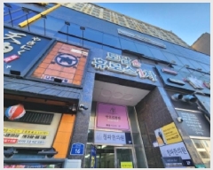  2025Ÿ��34107  ���ǽ��ڰ��