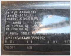  2025Ÿ��34439 ���� ���걸 ����� 430, ��������(010-4628-2670)      �������