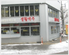  2025Ÿ35   2 41, 1 7 701ȣ (,īְ̺๰)   ,繫ǰ