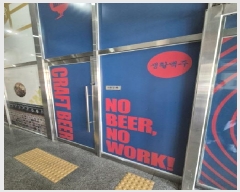  2025Ÿ35   2 41, 1 7 701ȣ (,īְ̺๰)   ,繫ǰ