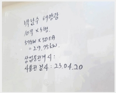  2025Ÿ��967  ������