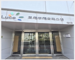  2025Ÿ��1861 ���� ���ֽ� �������� 279-4 �����������ŵ���������ü���ǽ��� 1�� 10��1007ȣ    ���ǽ��ڰ��