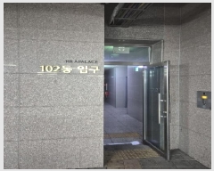  2025Ÿ��2260  ���ǽ��ڰ��