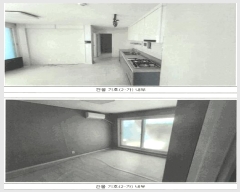  2025Ÿ��2383  ���ð��