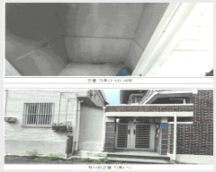  2025Ÿ��2383  ���ð��