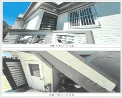  2025Ÿ��2383  ���ð��