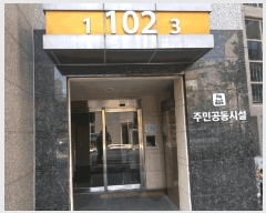  2025Ÿ��2475  ����Ʈ���