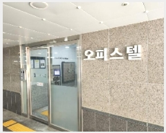  2025Ÿ��3119 ���� ���� ġ�� 1220-3 �����������������ֻ��� 7��740ȣ     ���ǽ��ڰ��