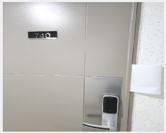  2025Ÿ��3119 ���� ���� ġ�� 1220-3 �����������������ֻ��� 7��740ȣ     ���ǽ��ڰ��