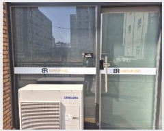  2025Ÿ30715  ϱ 202 6, 1 106ȣ (žȵ,ֿѱƵ)    ,繫ǰ