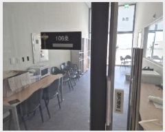  2025Ÿ30715  ϱ 202 6, 1 106ȣ (žȵ,ֿѱƵ)    ,繫ǰ