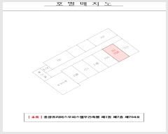  2025Ÿ32333   ⵿ 89 Ȧǽְ๰ 1 7 704ȣ   ǽڰ