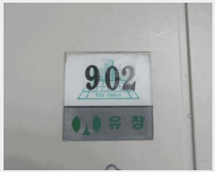  2025Ÿ��32441  ����Ʈ���