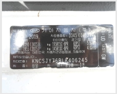  2025Ÿ33379   ۾Ϸ 124-3 ۿ      