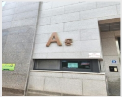  2025Ÿ��33732 ���� ���ֽ� �������� 200 ���￡��-Ŭ�����ް�Ƽ��2�� 4������509ȣ     ���ǽ��ڰ��