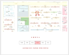  2025Ÿ��33747  ����Ʈ���