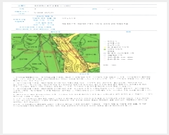  2025Ÿ��33899 ���� �ϱ� ���ﵿ 11-27       ����(��1)���