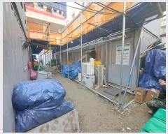  2025Ÿ��30050  �������