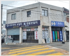  2025Ÿ��31787 ���� ���� �ֿ��� 77       �ܵ�����,�����ð��