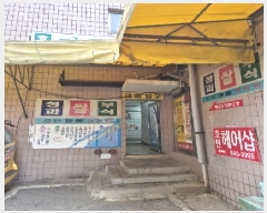  2025Ÿ��32217  �ٸ��󰡰��