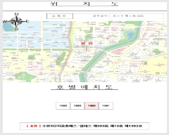  2025Ÿ��32484  ����Ʈ���