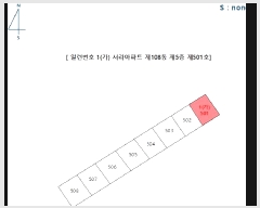  2025Ÿ��32716 ���� ���걸 ���赿 764-2 �������Ʈ 108�� 5��501ȣ    ����Ʈ���