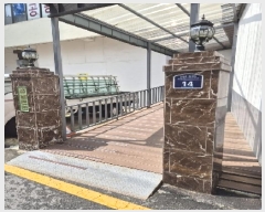  2025Ÿ��33020  �ٸ��󰡰��