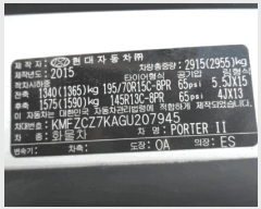  2025Ÿ33098  걸  430       