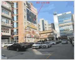  2025Ÿ��33621 ���� ���걸 ��â�� 1123-3 �����Ÿ�� ��4�� ��401ȣ    ��,�繫�ǰ��