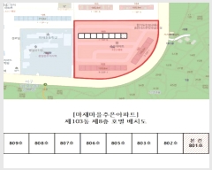  2025Ÿ��33658 ���� ���� ��ȣ�� 786 ���縶����������Ʈ ��103�� ��8�� ��801ȣ   ����Ʈ���