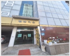  2025Ÿ��776  ���ǽ��ڰ��