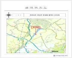  2025Ÿ��1465 ���� �强�� �强�� �� ��63      ����(�Ӿ�)���