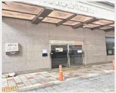  2025Ÿ��1557  ��������Ȱ���ð��