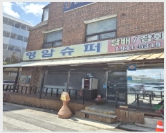  2025Ÿ��1779 ���� ���걸 ��굿 1039-5 201�� 10��1102ȣ     ����Ʈ���