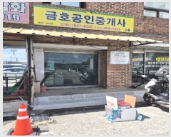  2025Ÿ��1779 ���� ���걸 ��굿 1039-5 201�� 10��1102ȣ     ����Ʈ���