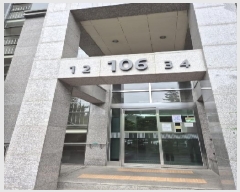  2025Ÿ��2819  ����Ʈ���