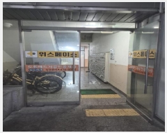  2025Ÿ��5023 ���� ���걸 �־ϵ� 694-70 ÷�ܵ��ֿ��尡2�� 5��506ȣ     ����Ʈ���