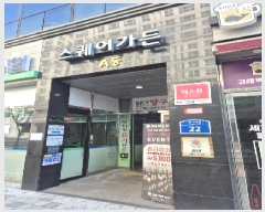  2025Ÿ��30890  �ٸ��󰡰��