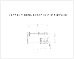  2025Ÿ��31993 ���� ���ֽ� �������� 197 ���￡��-Ŭ�����ް�Ƽ��1�� 9����1011ȣ     ���ǽ��ڰ��