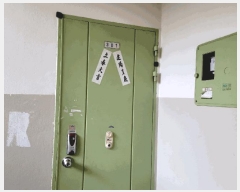  2025Ÿ��32407 ���� ���걸 ��� 614-1 ��101�� ��3�� ��301ȣ    ����Ʈ���