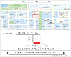  2025Ÿ��32627  ���ǽ��ڰ��